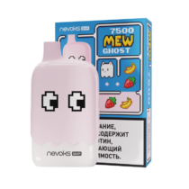 brusko-mew-ghost-7500-strawberry-banana