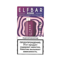 elfbar-3000-ri-ice-grapes