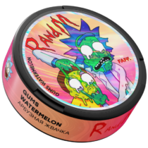 faff randm gums watermelon