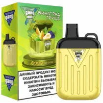 gang-xbox-8000-grapes-pear