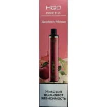 hqd-cuvie-plus-double-apple