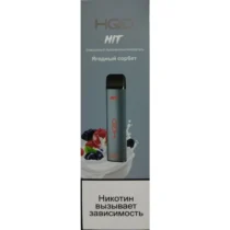 hqd-hit-berry-sorbet