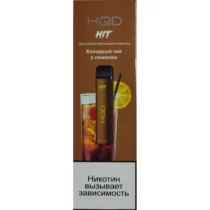 hqd-hit-iced-tea-with-lemon