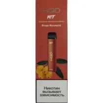 hqd-hit-strawberry-medlar