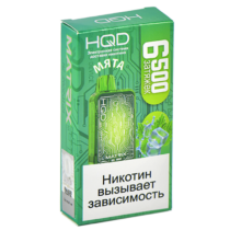 hqd-matrix-mint