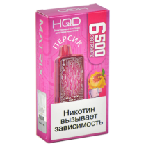 hqd-matrix-peach
