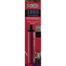 hqd-maxx-berry-needles-(mint-pine-needles-wild-berries)