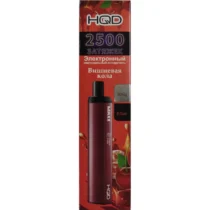 hqd-maxx-cherry-cola