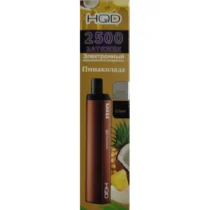 hqd-maxx-pinacolada-(pinacolada)