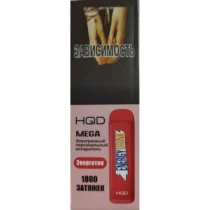 hqd-mega-energy