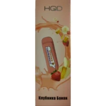 hqd-mega-strawberry-banana