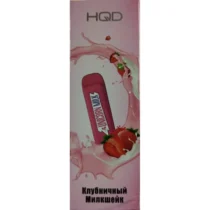 hqd-mega-strawberry-milkshake