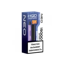 hqd-neo-grapes