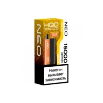 hqd-neo-pineapple