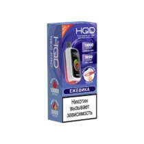 hqd-neo-pro-blackberry