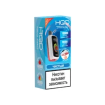 hqd-neo-pro-clean