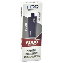 hqd-ultima-car