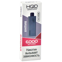 hqd-ultima-cherry