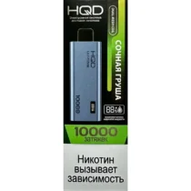 hqd-ultima-pro-juicy-pear