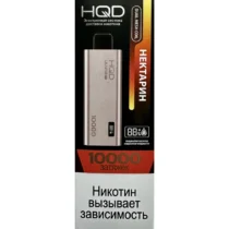 hqd-ultima-pro-nectarine